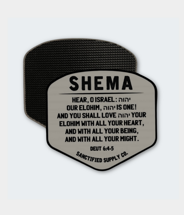 Shema Velcro Patch