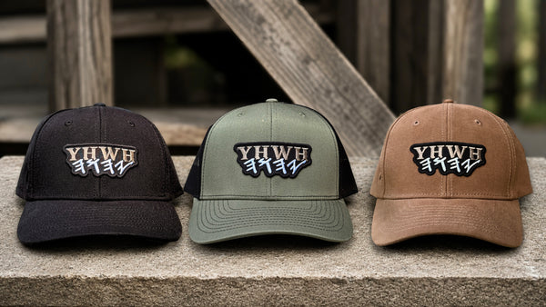 YHWH Collection