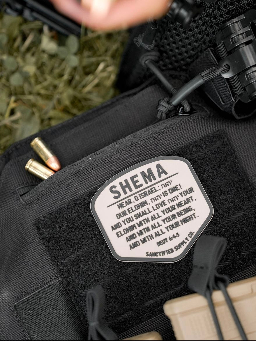 Shema Velcro Patch