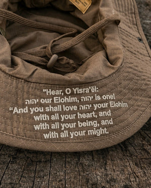 Shema Boonie Hat - Brown