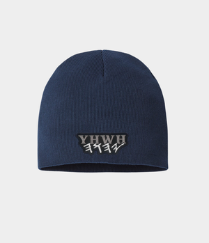 Organic Cotton Sanctified Beanie