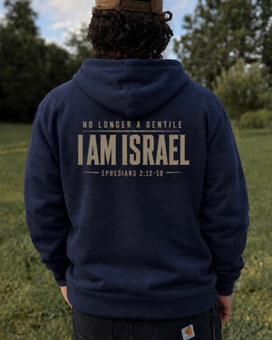 I Am Israel Organic Cotton Hoodie