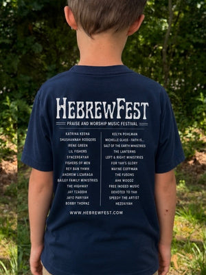 HebrewFest 26' Event Tshirt (Adult and Youth Sizes!)