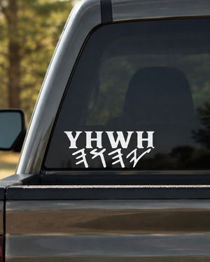 Premium YHWH Decal