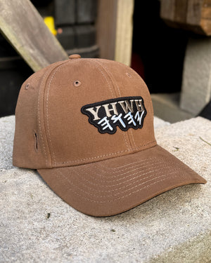 100% Cotton YHWH Hat | Brown
