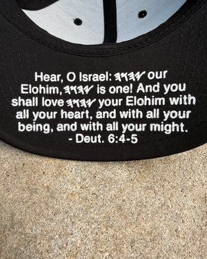 100% Cotton YHWH Hat