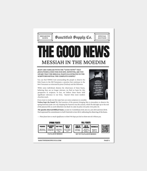 The Good News Tract - Digital Download