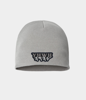 Organic Cotton Sanctified Beanie