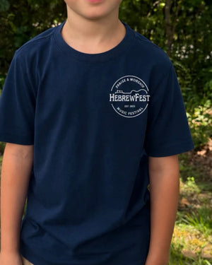 HebrewFest 26' Event Tshirt (Adult and Youth Sizes!)