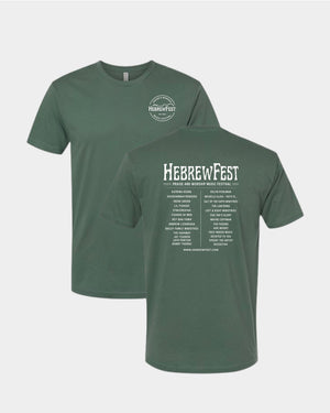HebrewFest 26' Event Tshirt
