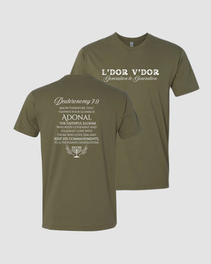 Chaverim T-Shirt | Olive