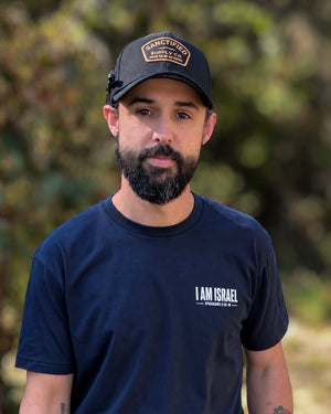 I Am Israel T-Shirt | NAVY