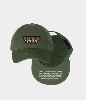 YHWH Shema Hat