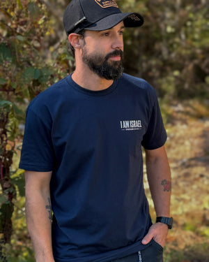 I Am Israel T-Shirt | NAVY