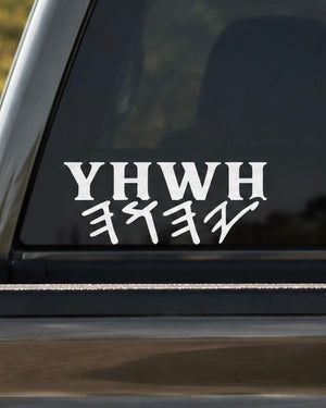 Premium YHWH Decal