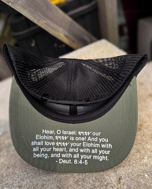 YHWH Hat | Loden