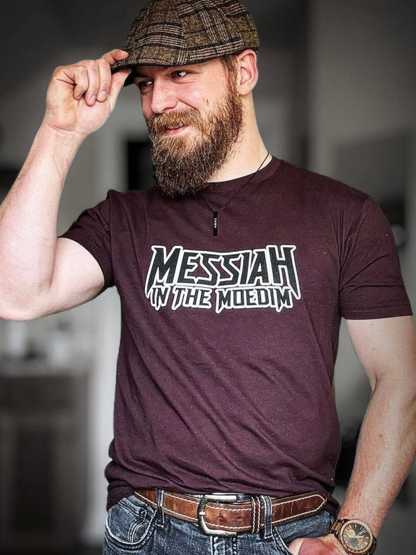 Messiah In The Moedim T-Shirt