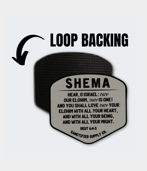 Shema Velcro Patch