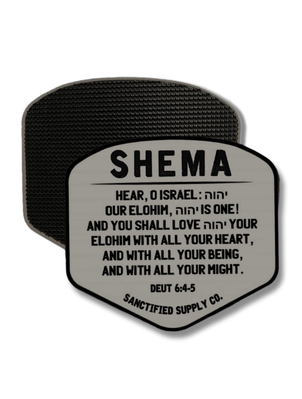 Shema Velcro Patch