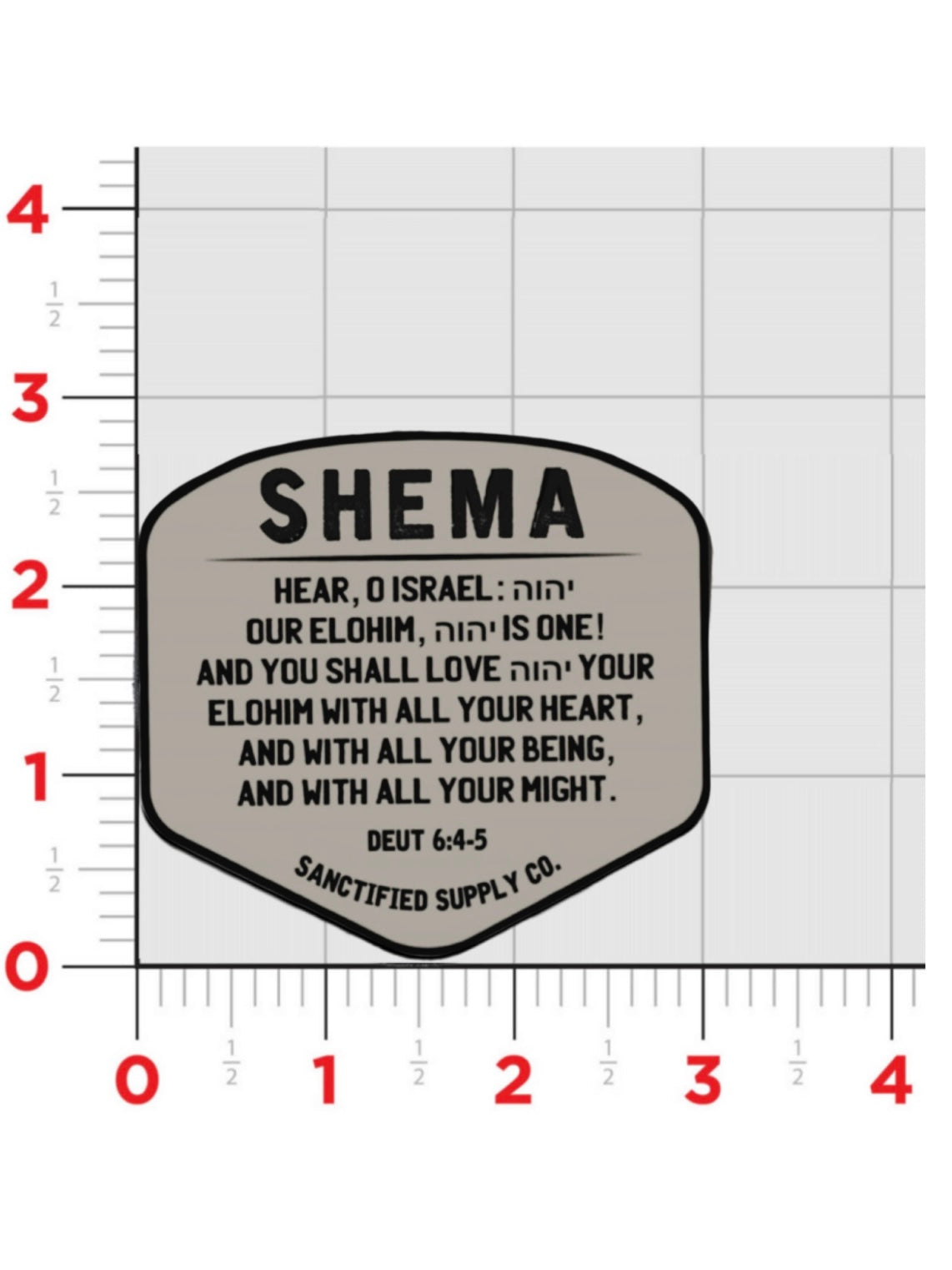 Shema Velcro Patch